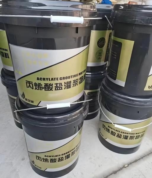 金昌丙烯酸盐灌浆料